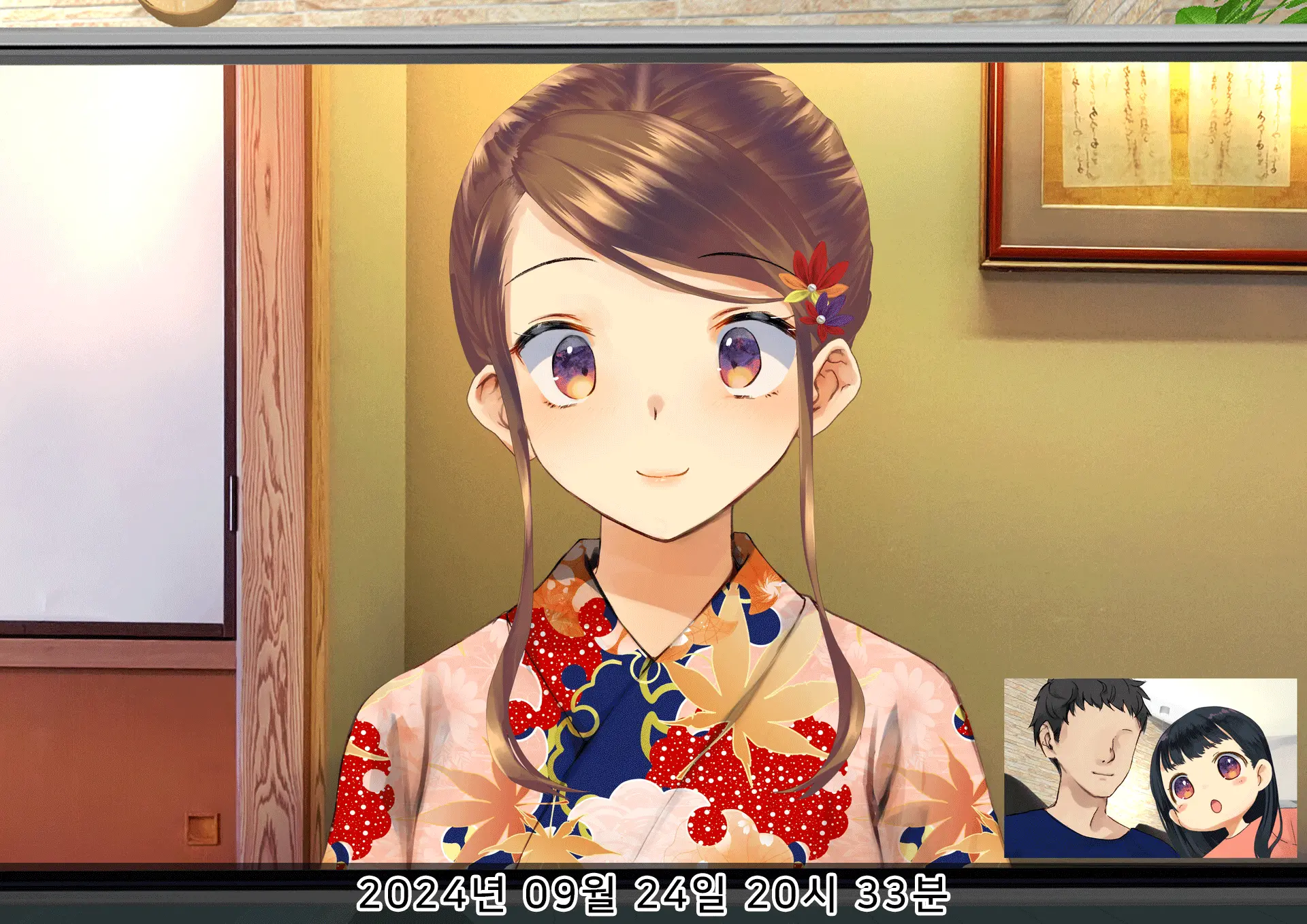 Netorareta Boku No Tsuma Wa Moto 1000-Nen Ni 1-Ri No Idol Deshita